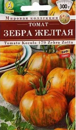 Томат Зебра желтая, 20 шт (Аэлита)