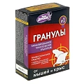 Гранулы от грызунов Домовой Прошка контейнер, 100 г Гранулы от грызунов Домовой Прошка контейнер, 100 г