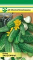 Огурец Засолочный, 0,6 г (МССО) Огурец Засолочный, 0,6 г (МССО)