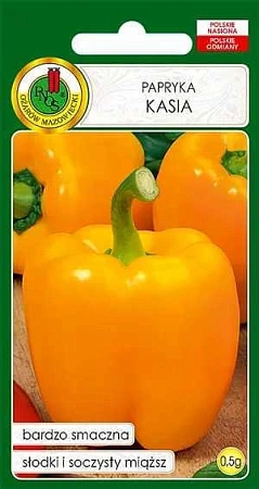 Перец Кася 0,5 г (PNOS)