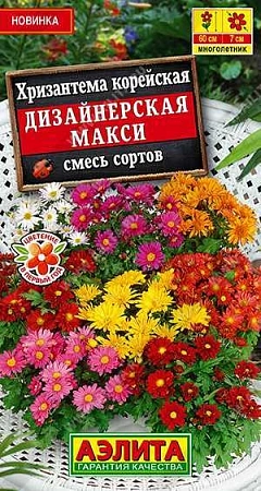 Хризантема Дизайнерская макси, смесь сортов 0,02 г (АЭЛИТА) Хризантема Дизайнерская макси, смесь сортов 0,02 г (АЭЛИТА)