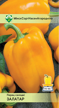 Перец сладкий Залатар, 15 шт (МССО) Перец сладкий Залатар, 15 шт (МССО)