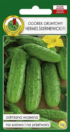 Огурец Хермес Скерневицкий F1, 5 г (PNOS) Огурец Хермес Скерневицкий F1, 5 г (PNOS)
