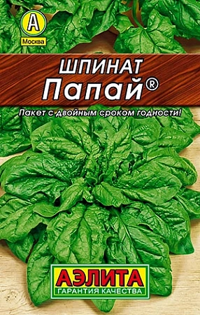 Шпинат Папай, 3 г (АЭЛИТА)