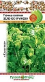 Горчица Зеленое кружево салатная, 1 г (НК) Горчица Зеленое кружево салатная, 1 г (НК)