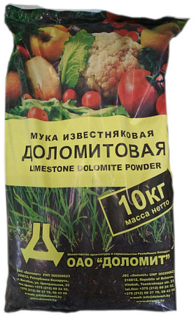 Мука известняковая (доломитовая) марки А, 10 кг Мука известняковая (доломитовая) марки А, 10 кг