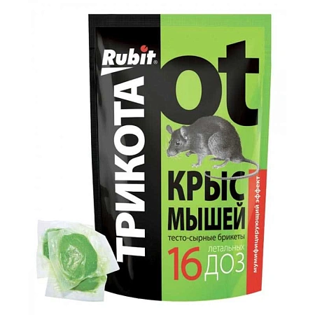 Родентицид ТриКота Rubit тесто-сырные брикеты от крыс и мышей, 160 г