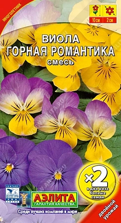 Виола многолетняя Горная романтика, 0,2 г Виола многолетняя Горная романтика, 0,2 г