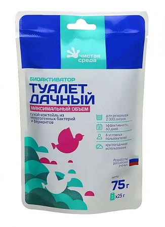 Биоактиватор ТУАЛЕТ ДАЧНЫЙ максимальный объем (75 г)