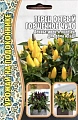 Перец острый Горшечное Чудо, 15 шт (Ред сем) Перец острый Горшечное Чудо, 15 шт (Ред сем)