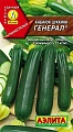 Кабачок цукини Генерал, 1 г (АЭЛИТА) Кабачок цукини Генерал, 1 г (АЭЛИТА)