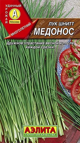 Лук шнитт Медонос 0,5 г Лук шнитт Медонос 0,5 г