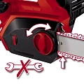 Цепная электропила Einhell GH-EC 1835 Цепная электропила Einhell GH-EC 1835