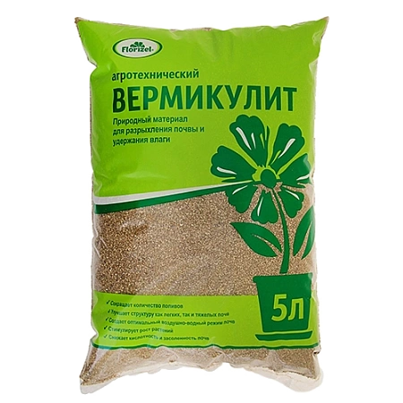 Вермикулит вспученный Florizel, 5 л