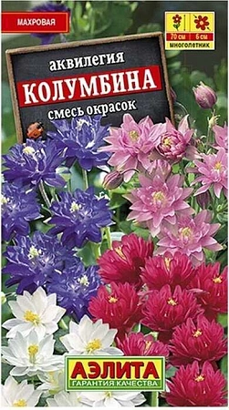 Аквилегия Колумбина, смесь сортов 0,2 г (Аэлита)