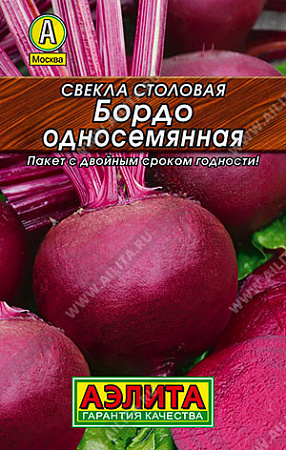 Свекла столовая Бордо односемянная, 2 г (Аэлита)