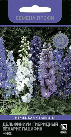Дельфиниум гибридный Бенарис Пацифик Микс, 10 шт (ПОИСК) Дельфиниум гибридный Бенарис Пацифик Микс, 10 шт (ПОИСК)