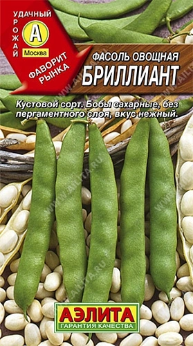 Фасоль овощная Бриллиант, 5 г (АЭЛИТА) Фасоль овощная Бриллиант, 5 г (АЭЛИТА)