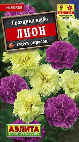 Гвоздика шабо Лион 0,05 г (АЭЛИТА) Гвоздика шабо Лион 0,05 г (АЭЛИТА)
