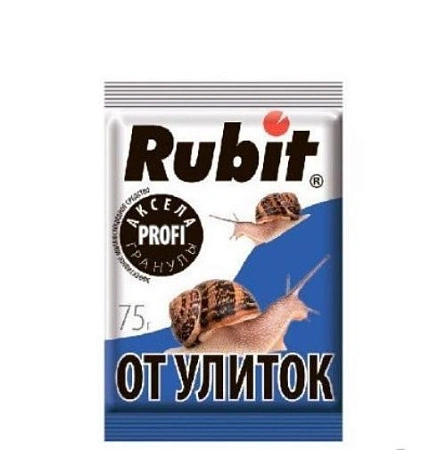 Рубит Аксела от улиток и слизней 75 г