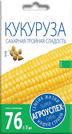 Кукуруза Тройная сладость, 5 г (Агроуспех)