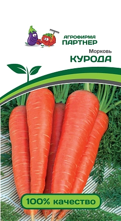 Морковь Курода 1 г
