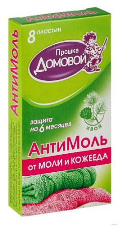 Пластина Домовой антимоль хвоя, 8 шт