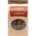 Скорлупа кедрового ореха "Botanika" 1 л Скорлупа кедрового ореха "Botanika" 1 л