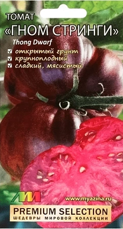 Томат Гном Стринги, 5 шт (Ред сем)