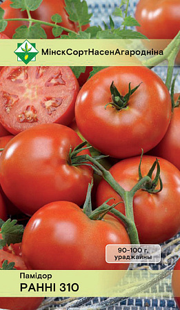 Томат Ранний 310, 0,1 г (МССО)