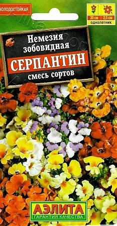 Немезия Серпантин, смесь сортов 0,05 г (Аэлита) Немезия Серпантин, смесь сортов 0,05 г (Аэлита)