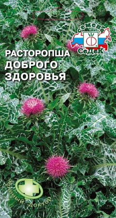 Расторопша Доброго Здоровья пятнистая, 0,2 г (Седек) Расторопша Доброго Здоровья пятнистая, 0,2 г (Седек)