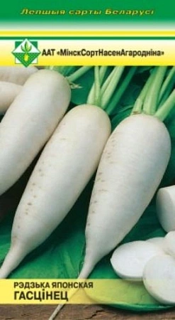 Редька дайкон Гостинец 2 г (МССО) Редька дайкон Гостинец 2 г (МССО)