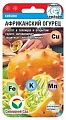 Кивано Африканский огурец, 4 шт (Сиб Сад) Кивано Африканский огурец, 4 шт (Сиб Сад)