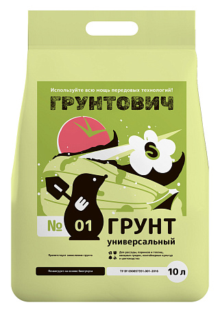 Грунт Грунтович универсальный, 10 л