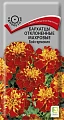 Бархатцы Бой гармония махровые отклоненные, 0,5 г (Поиск) Бархатцы Бой гармония махровые отклоненные, 0,5 г (Поиск)