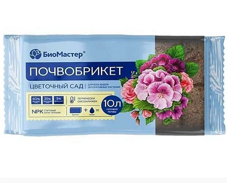 Почвобрикет Цветочный сад 10 л