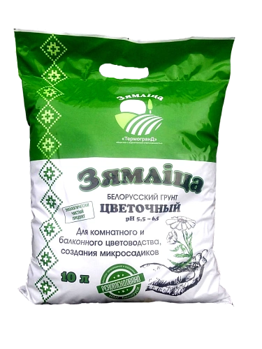 Грунт Зямлiца цветочный, 10 л Грунт Зямлiца цветочный, 10 л