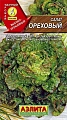 Салат полукочанный Ореховый, 0,5 г (Аэлита) Салат полукочанный Ореховый, 0,5 г (Аэлита)