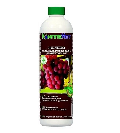 Удобрение КомплеМет Железо, 400 мл Удобрение КомплеМет Железо, 400 мл