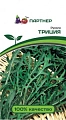 Руккола Триция, 0,5 г Руккола Триция, 0,5 г