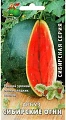 Арбуз Сибирские огни, 15 шт (Поиск) Арбуз Сибирские огни, 15 шт (Поиск)