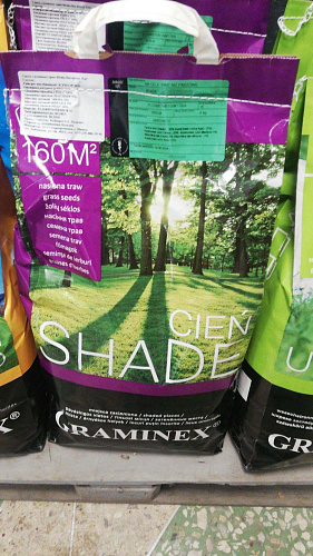 Газонная трава Graminex Shade, 4 кг Газонная трава Graminex Shade, 4 кг