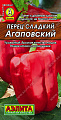 Перец сладкий Агаповский, 20 шт (Аэлита) Перец сладкий Агаповский, 20 шт (Аэлита)
