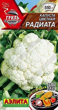 Капуста цветная Радиата, 0,3 г (АЭЛИТА) Капуста цветная Радиата, 0,3 г (АЭЛИТА)