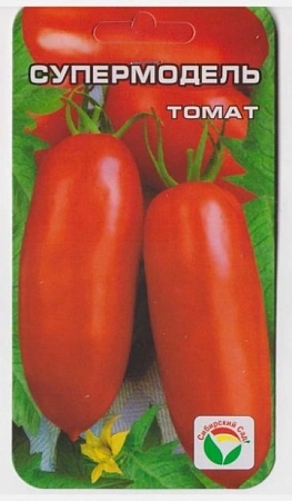 Томат Супермодель, 20 шт