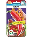 Перец Цицак 10шт острый (Сиб Сад) Перец Цицак 10шт острый (Сиб Сад)