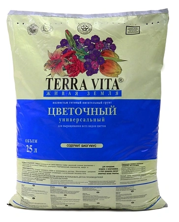 Грунт Живая земля цветочный, 25 л (Terra Vita)