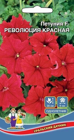 Петуния Революция Красная F1 (УД) Петуния Революция Красная F1 (УД)