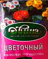 Грунт Двина цветочный, 5 л Грунт Двина цветочный, 5 л